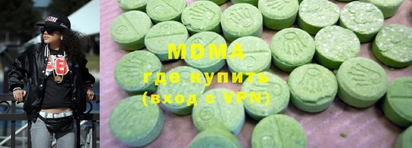 трава Балабаново