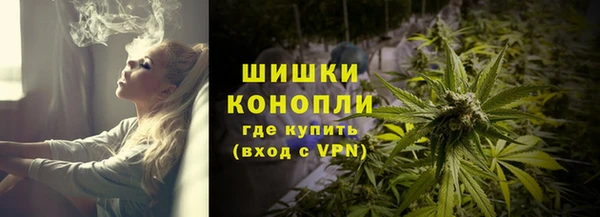 соль ск Баксан