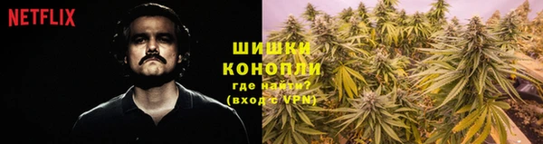 скорость mdpv Балахна
