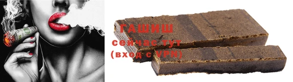 скорость mdpv Балахна