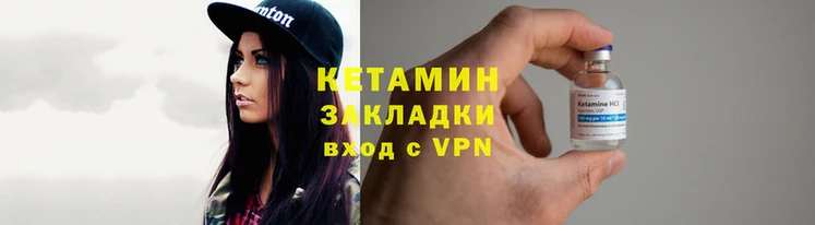 трава Балабаново