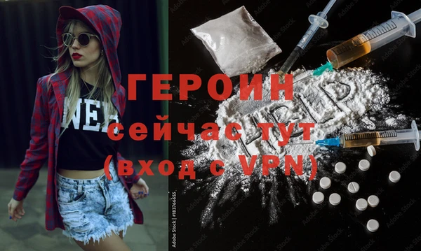 соль ск Баксан