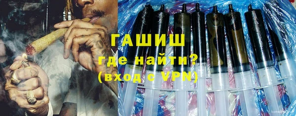 соль ск Баксан