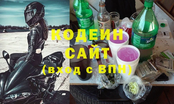скорость mdpv Балахна