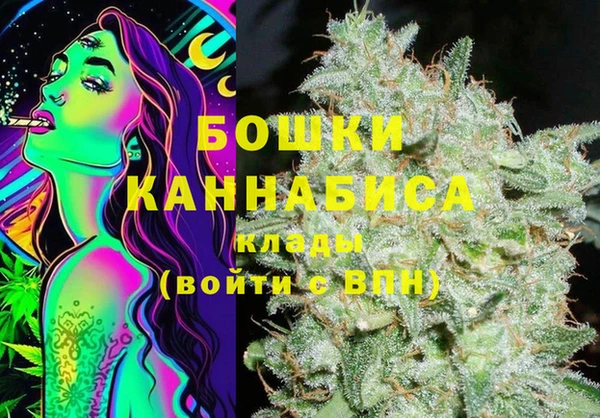 трава Балабаново