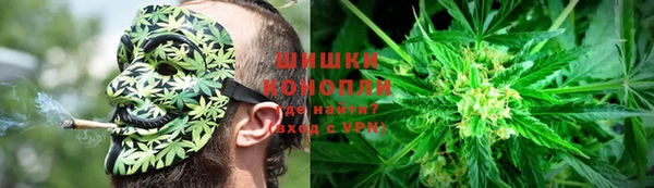 трава Балабаново
