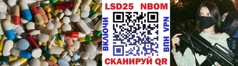 ЛСД экстази ecstasy KRAKEN онион Крымск