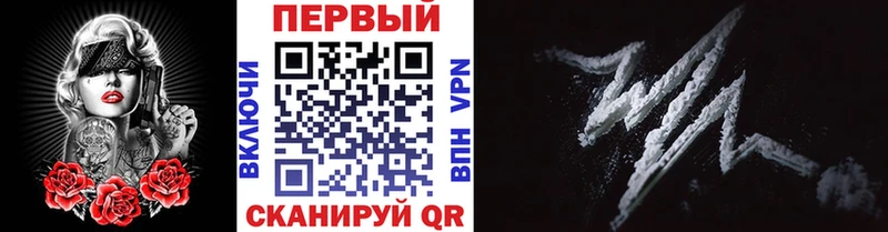 сколько стоит  Крымск  omg вход  Метамфетамин витя 