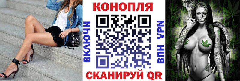 Бошки марихуана SATIVA & INDICA  Крымск 